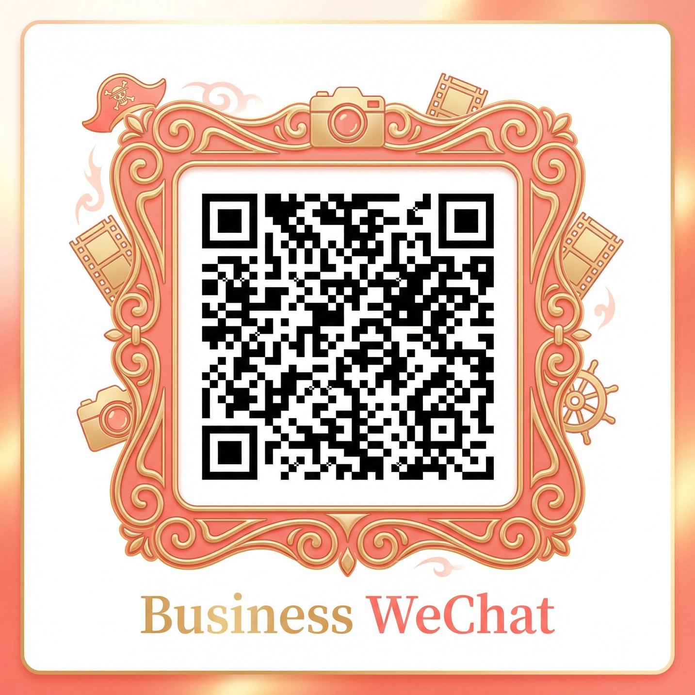 福利姬商务合作二维码